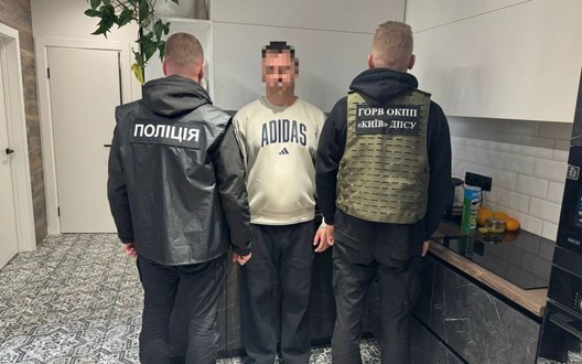 Прикордонники ОКПП 