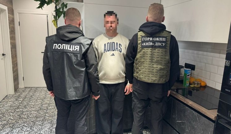 Пограничники ОКПП "Київ" раскрыли схему незаконной переправки мужчин за границу. ФОТОрепортаж