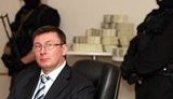 Прокуратура задержала Луценко. ОБНОВЛЕНО.