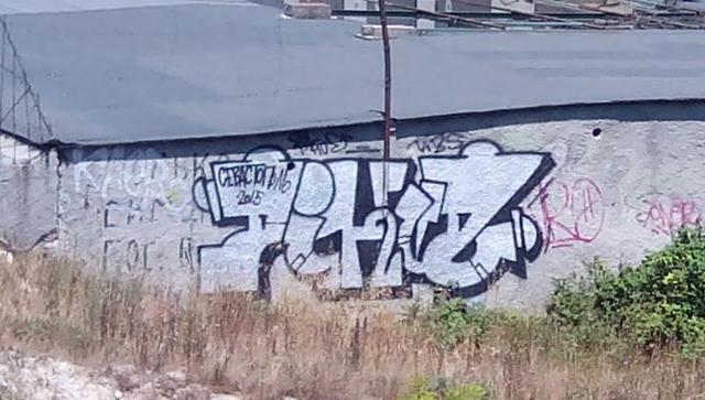 севастополь
