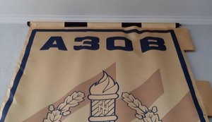 Хорунжа служба: зміст і символи