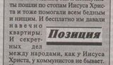 Без комментариев