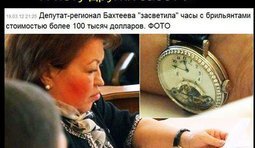 Забота наша простая...