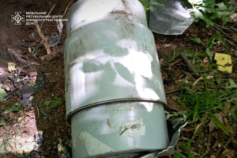Debris from a downed Shahed