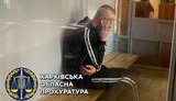Чоловіка, який кинув гранату в людей біля супермаркету в Харкові, відправили під варту. ФОТО