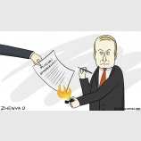 Договоренности по-путински