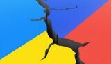 россия