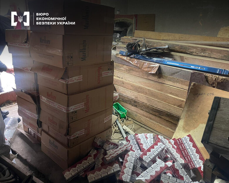 Нелегальні цигарки