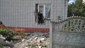 калиновка павловка