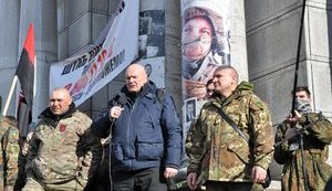 майдан