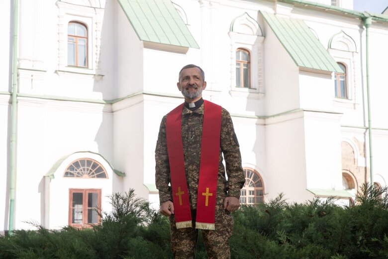 капелан