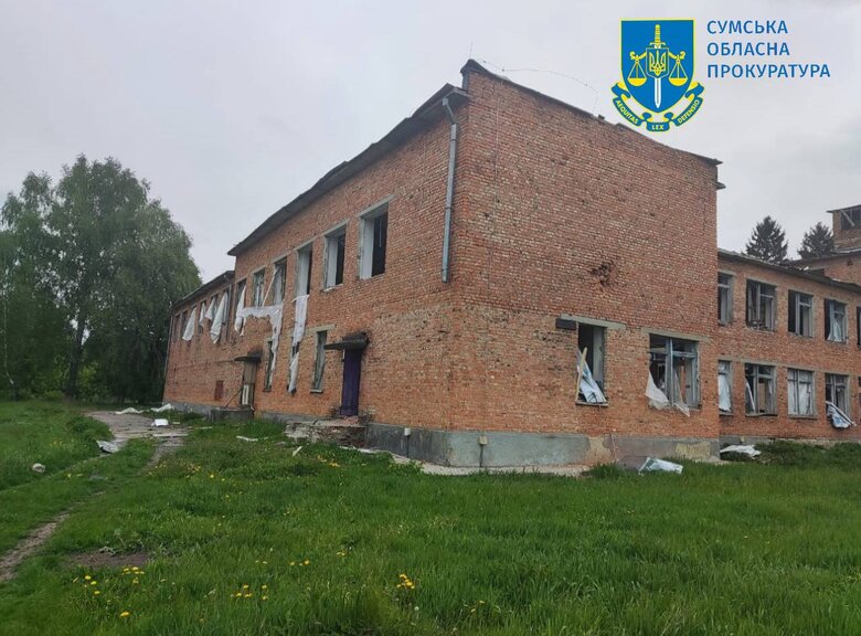 Shelling of the village of Richky in Sumy region on 8 May