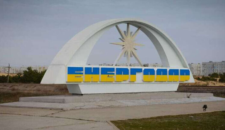 Росіяни відключили Енергодар та частину окупованого півдня від електроенергії (оновлено)