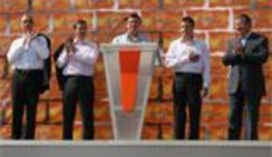 Первая пятерка "НУ-НС" с Софиевской площади отправилась в предвыборное турне. ФОТОрепортаж.