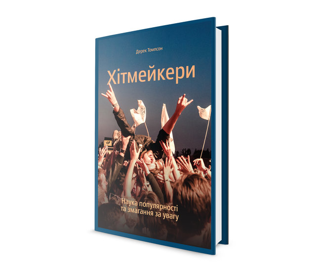 Цензор.НЕТ Зображення