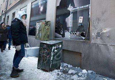 Цензор.НЕТ Изображение