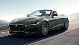 Jaguar Land Rover