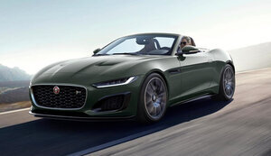 Jaguar Land Rover призупиняє поставки до США через тарифи Трампа