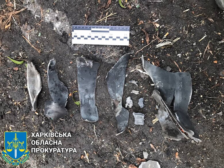 Россияне атаковали Харьков дронами и ракетами 03