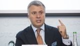 витренко
