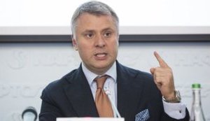 витренко
