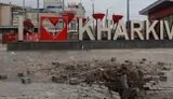 Российские военные обстреляли КАРАМИ Харьков 13 октября