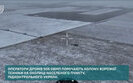 Naval forces repel Russian assaults