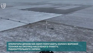 Naval forces repel Russian assaults with drones and Mastiff armoured vehicles. VIDEO