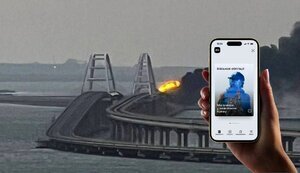 облігації