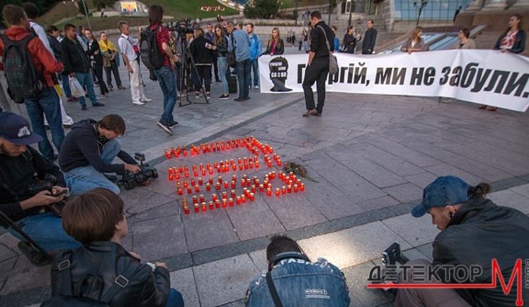 Журналистов на акции памяти Гонгадзе было меньше, чем на форуме YES