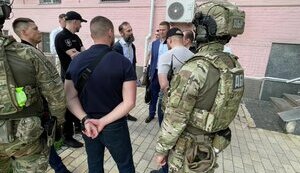 SBI detains Yemelianov: he planned to flee Ukraine after unlawful alteration of pretrial restrictions. PHOTO