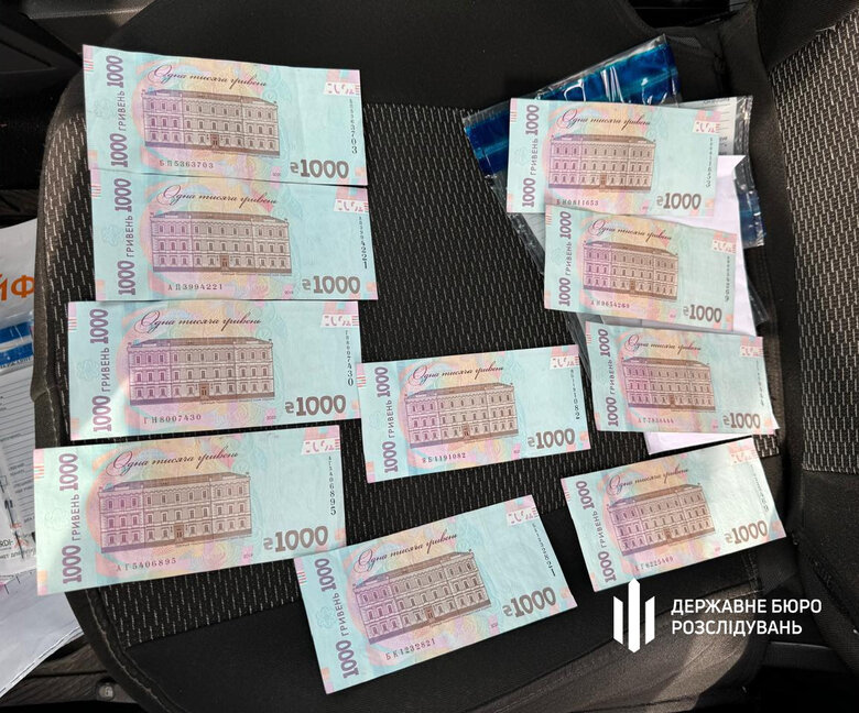 Викрито чергову схему для ухилянтів