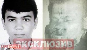 Бомбу в Домодедово записали на студента-бухгалтера. ФОТОрепортаж