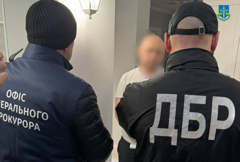 Олександр Козловський затримання