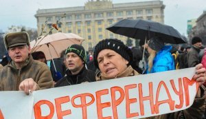 20 пунктов Гринча + федерализация всей страны?