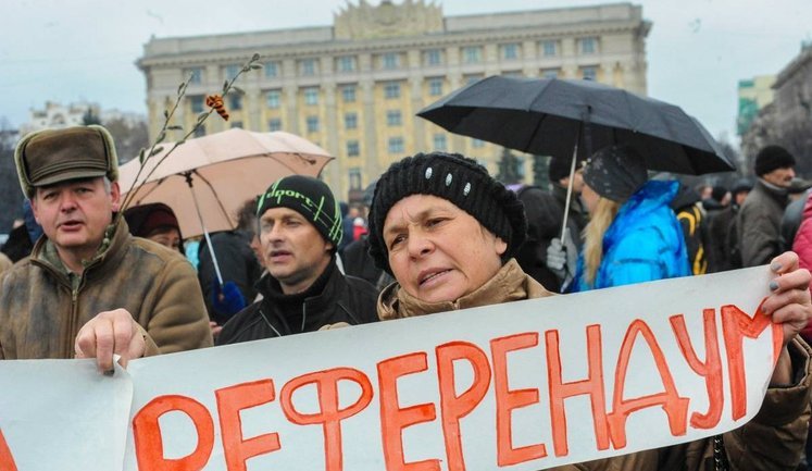 20 пунктов Гринча + федерализация всей страны?