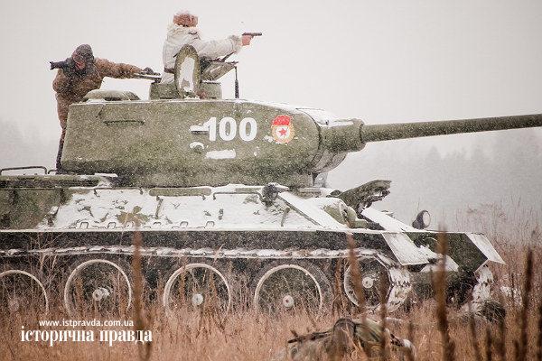 Цензор.НЕТ Изображение