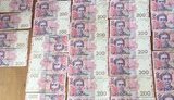 Чиновника Держміграції викрили на хабарі в 6 тисяч гривень у Закарпатській області, - ГПУ