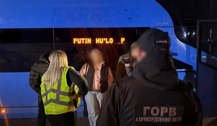 Вербовала женщин для сексуальной эксплуатации в ЕС: в Харькове задержана 20-летняя местная жительница, - ГПСУ. ФОТОРЕПОРТАЖ