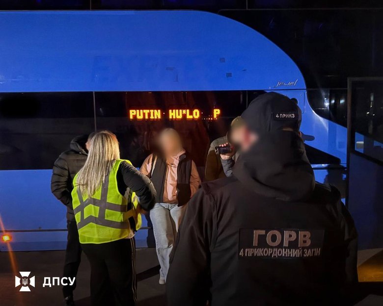 В Харькове задержали организатора торговли людьми