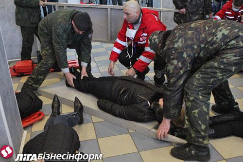 Цензор.НЕТ Изображение