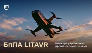 Defense Ministry speaks about Ukrainian LITAVR interceptor drone with homing system