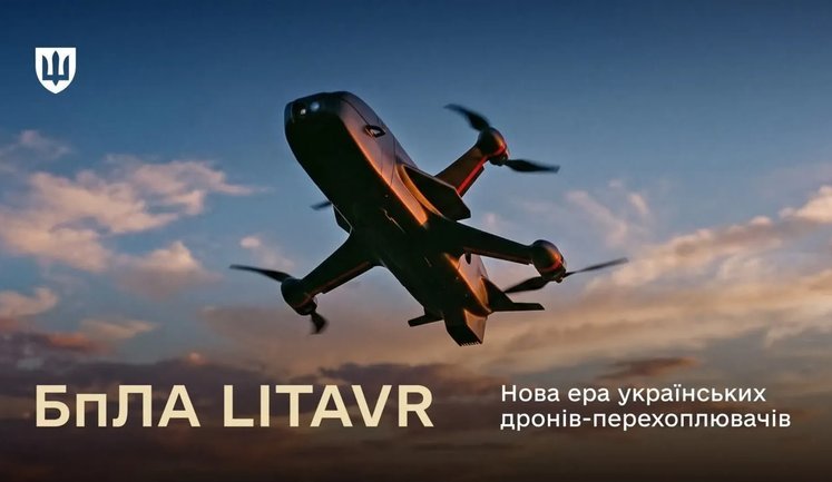 Defense Ministry speaks about Ukrainian LITAVR interceptor drone with homing system