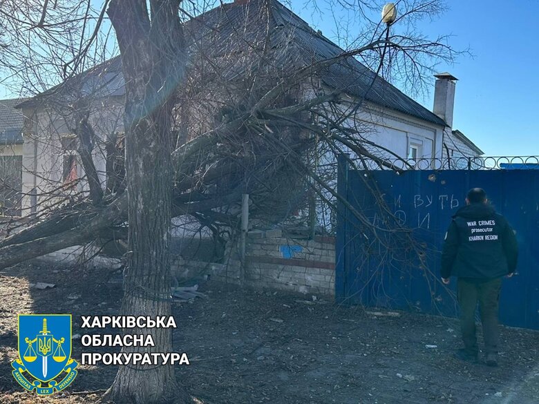 Последствия обстрелов российскими военными Харьковщины 04
