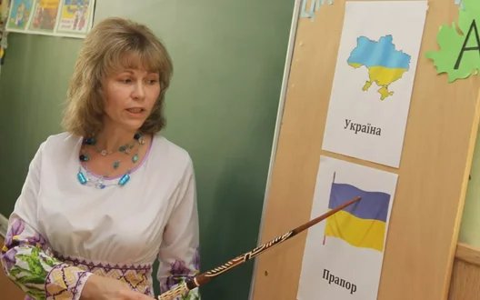 Підвищення зарплати вчителям: у МОН пояснили, як зміниться оплата праці освітян