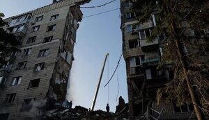 Russian attack on Kyiv on June 17