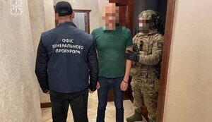$420,000 "earned" from smuggling draft dodgers abroad: criminal group exposed in Zakarpattia. PHOTOS