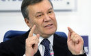 Yanukovych has another arrest in absentia, verdict in effect, judgment to detain him for applying measure of restraint – PGO
