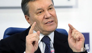 Yanukovych has another arrest in absentia, verdict in effect, judgment to detain him for applying measure of restraint – PGO