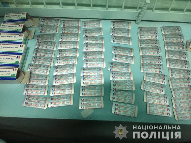 Врач семейной практики с сообщниками организовал сбыт наркосодержащих препаратов на Киевщине, - Нацполиция 03